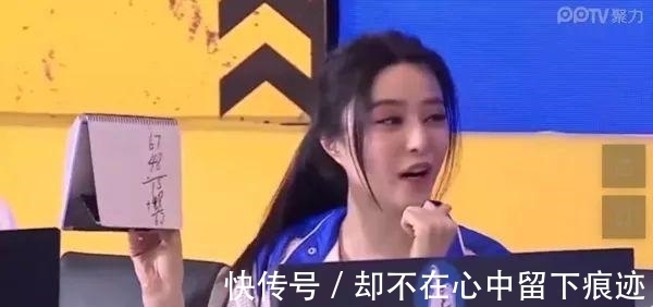 蔡康永|24个字近一半写不出，他被嘲冤吗？