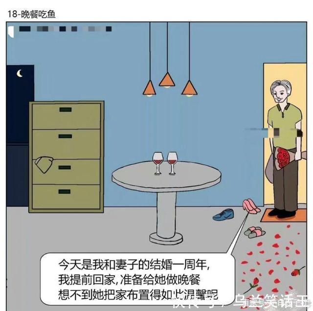 |小白段子社34：这两拨人打架，哪边的胜率更大？