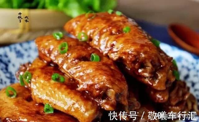 鸡翅|周末推荐12道家常菜的做法，让孩子多吃两碗饭，而且做法也很简单