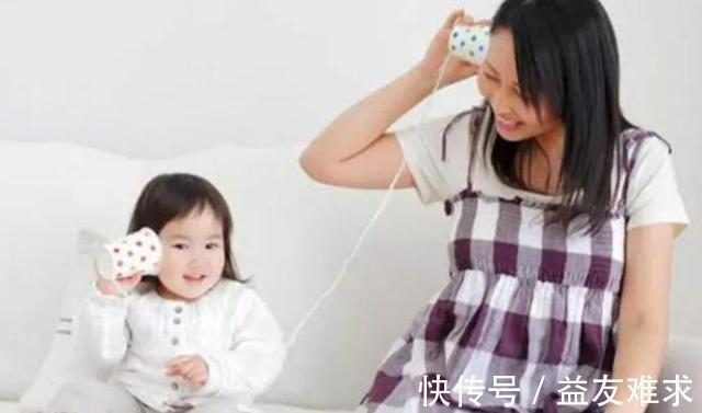 珊珊|宝宝2岁还没开口讲话,不是宝宝太懒,而是家长“太勤快”