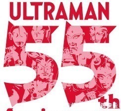 特摄剧中|奥特曼已经55年,加入的奥特战士越来越多,泽塔奥特曼是优秀的