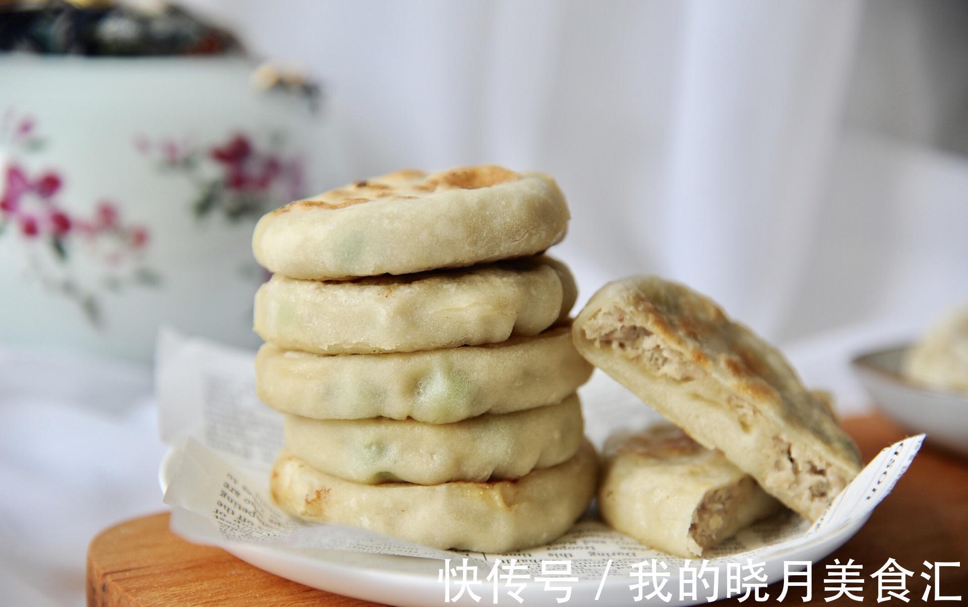 家常藕丁猪肉馅饼，外皮软嫩，馅料鲜香，吃上就忘不了的味道