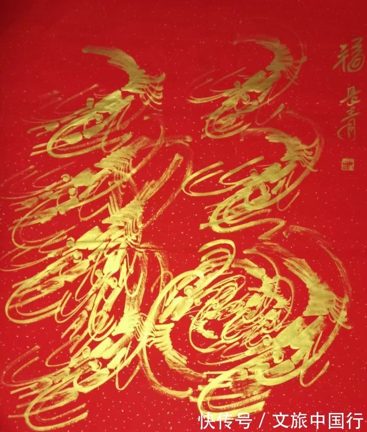 艺术家|中国国画焦墨画虾第一人——石长青(中国国宾礼艺术家)