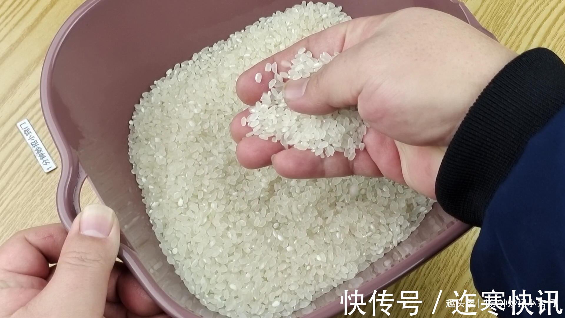 大厨|蒸米饭绝招，大厨教你饭店不外传的常用秘方，试过的都说好，超香