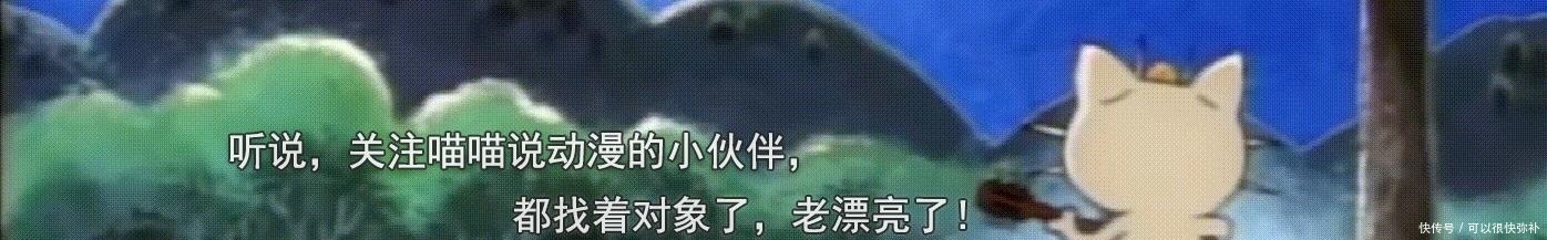 S级热血体育国漫《左手上篮》能超越《灌篮高手》吗?非常难