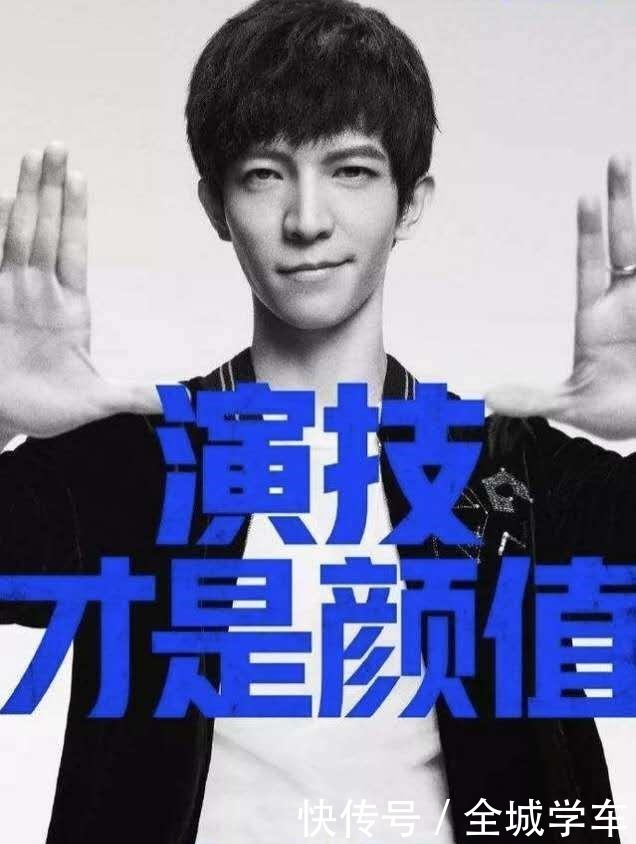 画皮被郭敬明“掰弯”之后,再看原版才明白,原来他只是低仿罢了