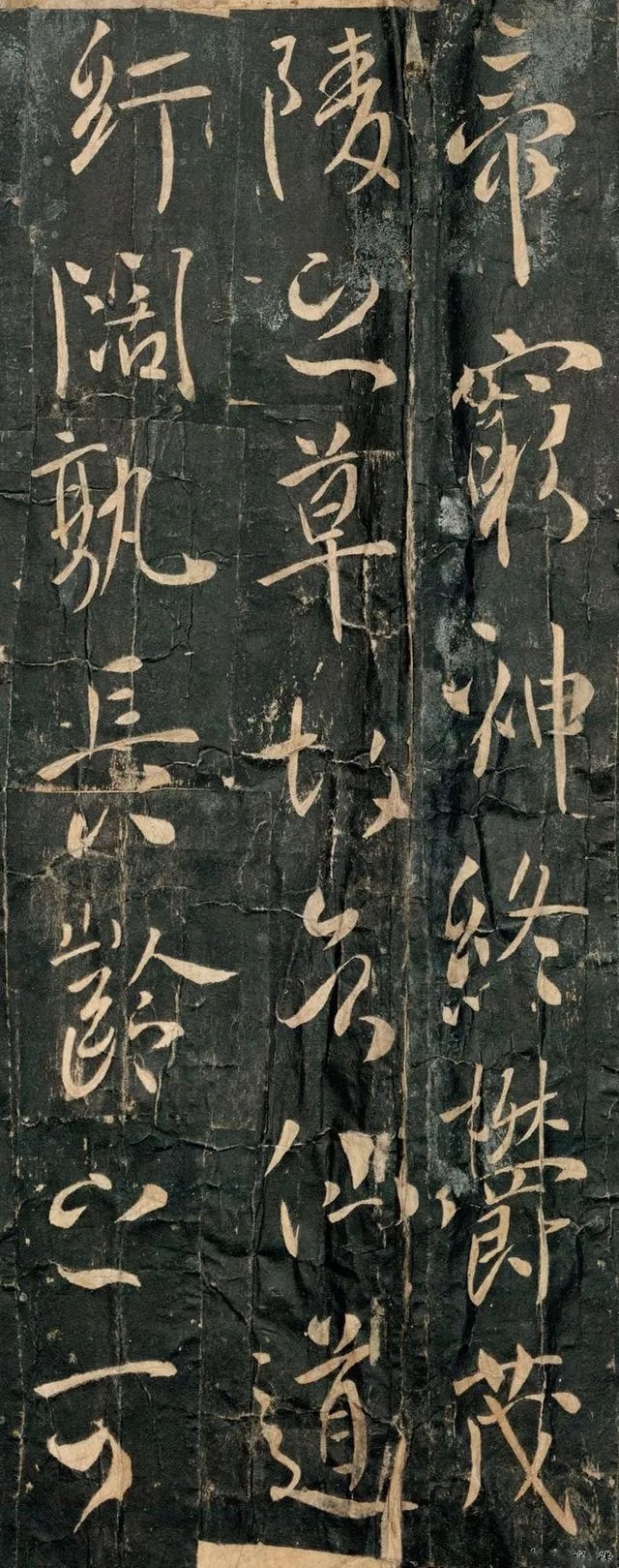 书风$唐太宗李世民书法真迹,千年帝范,行书入碑!却被法国珍藏!