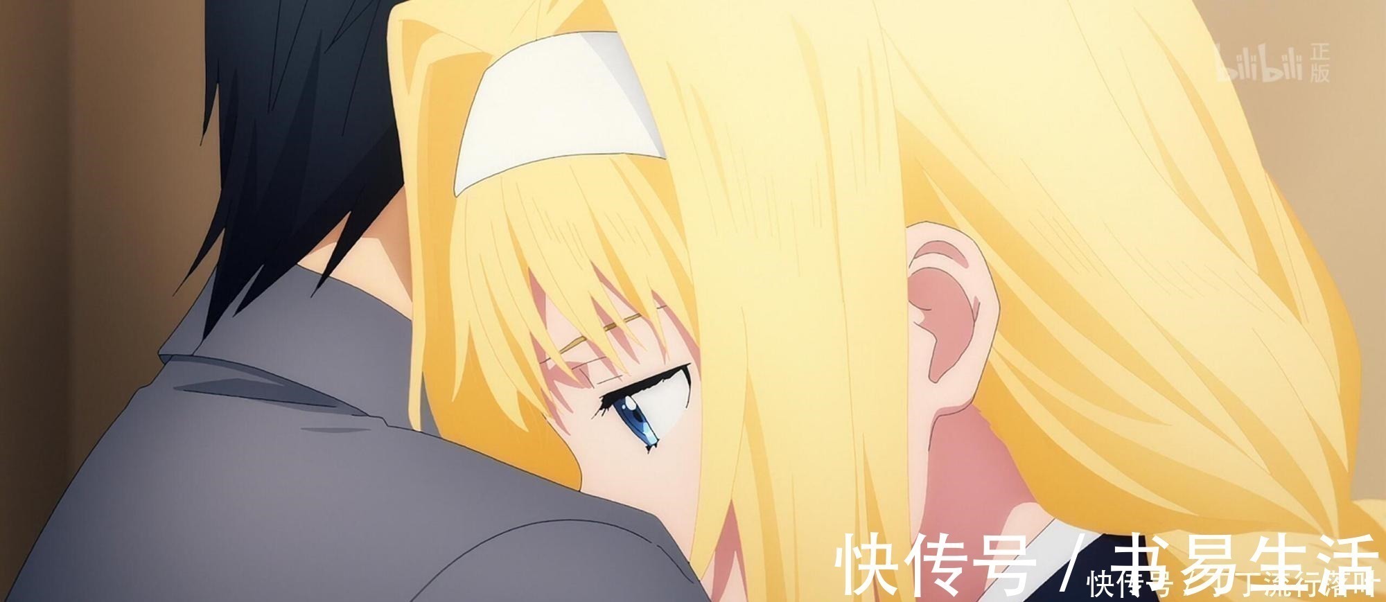 刀剑神域三|刀剑神域三终章完结撒花!爱丽丝直接偷家,亚丝娜戏份都快没了!