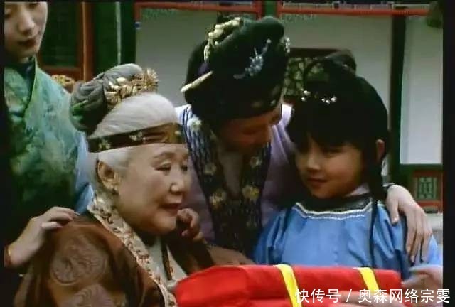 金榜题名|他是贾府最尊贵的公子,人人把他当宝贝,金榜题名后却忘恩负义