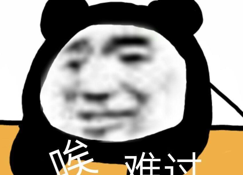 段子神|皮肤太白是种啥体验?好家伙,太阳底下像灯管一样