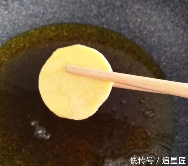 鸡蛋|鸡蛋还能做出这样的美食?邻居都来问秘方!