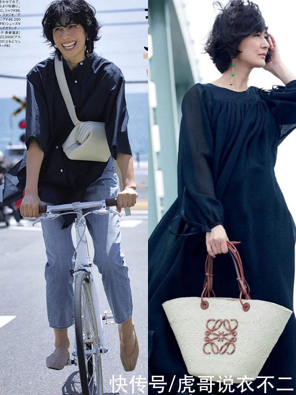 穿搭|这才是中年女人该有的熟龄打扮，掌握4个技巧，年近50依旧是姐姐