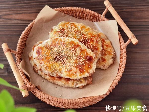 「手抓饼版」鲜肉榨菜锅盔