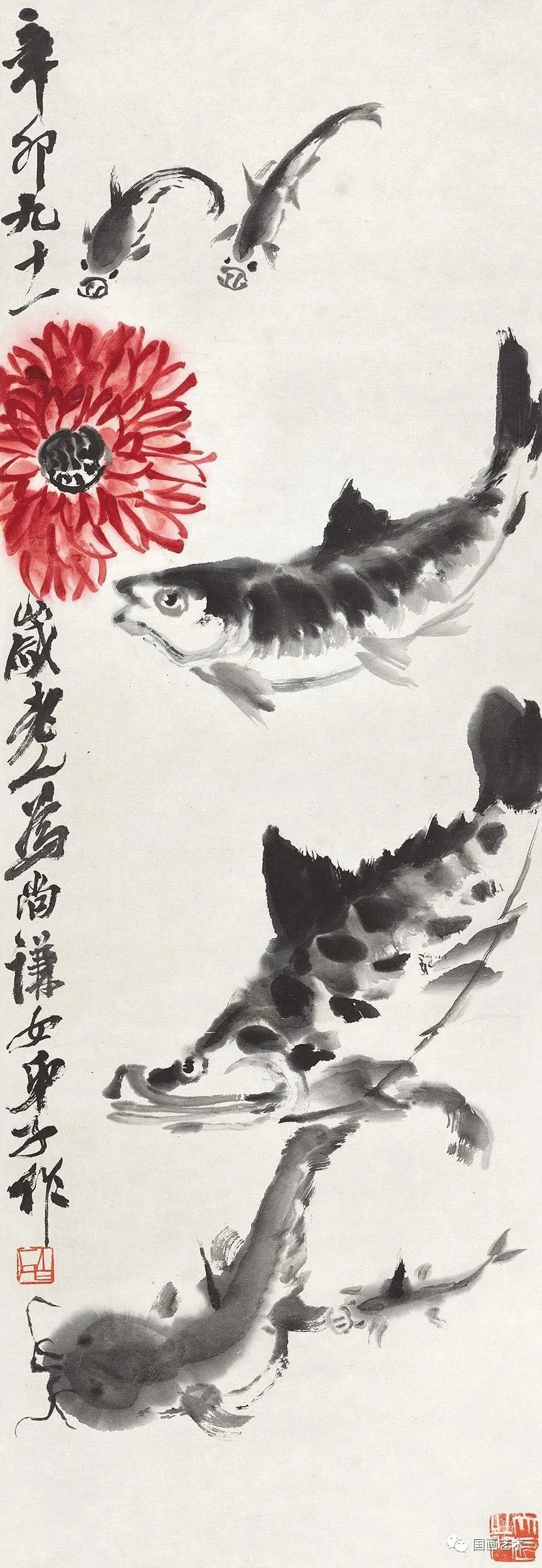 菊花$齐白石一生画菊很多,你知道成交价最高的菊花作品是哪幅吗?