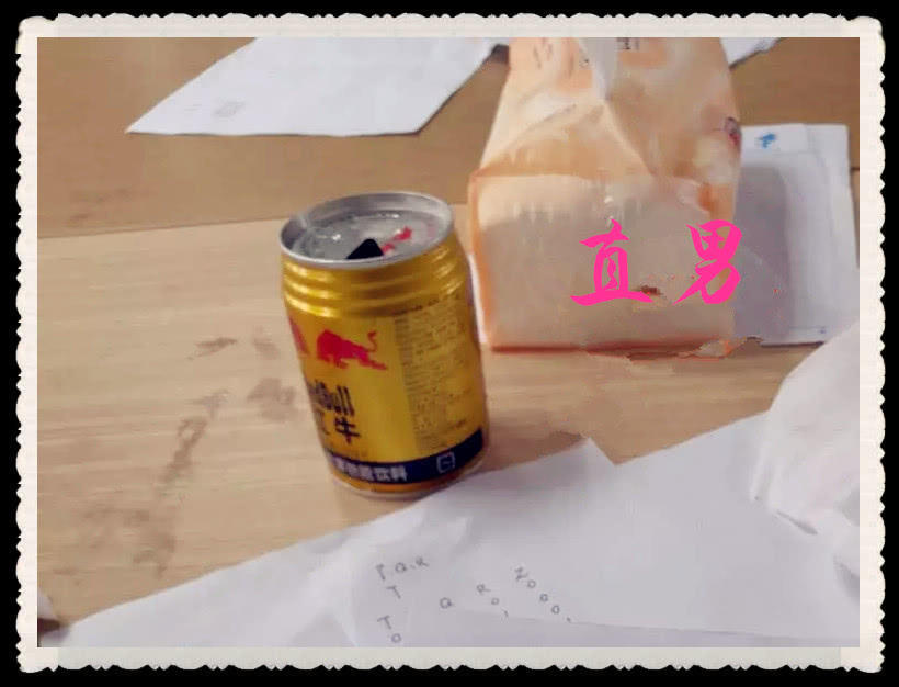 渣男|同样是“送饮料”,直男vs暖男vs渣男,网友更爱渣暖男