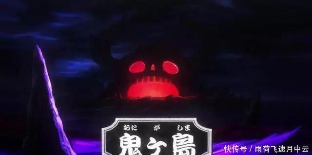 能力|海贼王984话再次出现觉醒的恶魔果实能力!