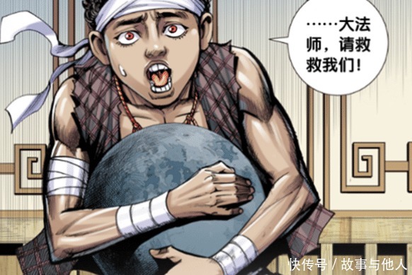 封印|西行纪三界陷入动荡,普善法王掌管时空门,元始天尊有望回归