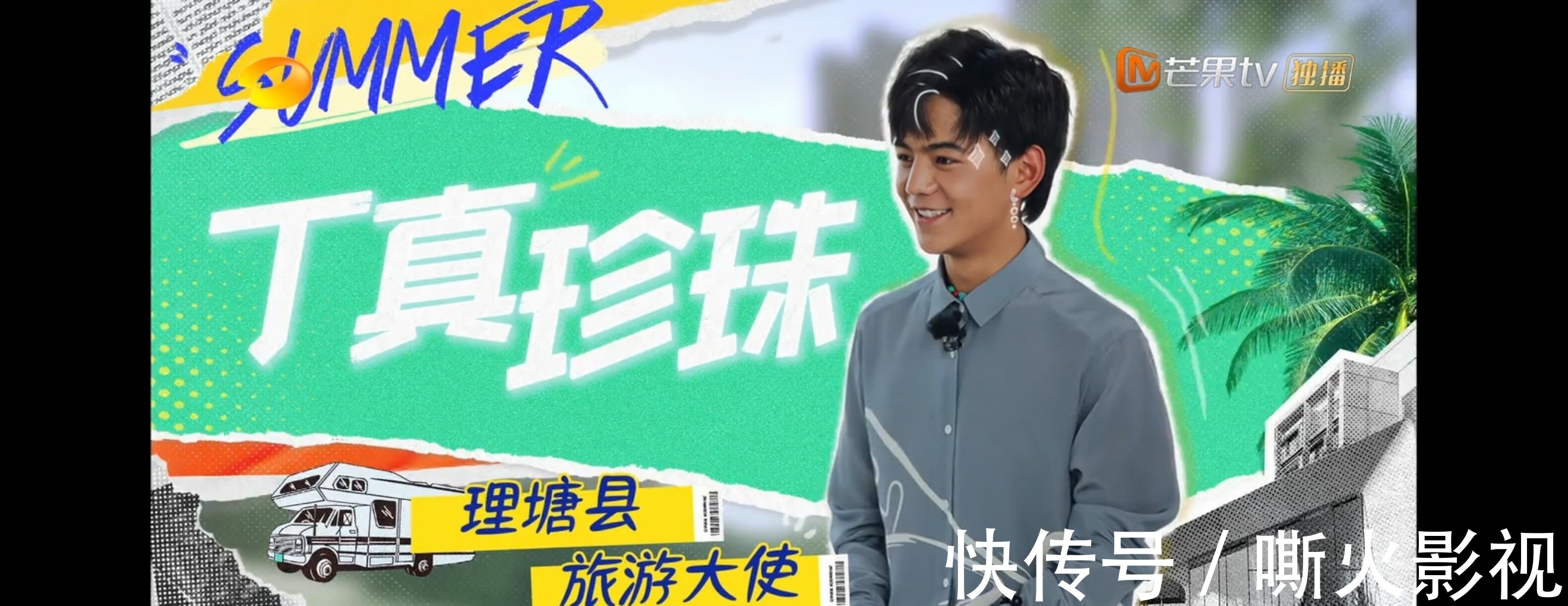 大厨|没有大厨的《中餐厅》,黄店长该如何排兵布阵?