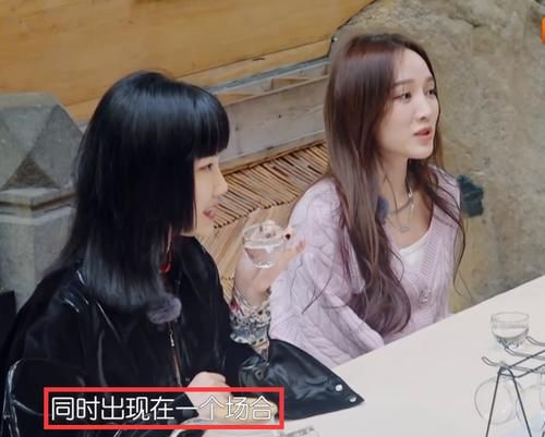  周震南|郁可唯做开心动作，从周震南的表情里，我看到了浪姐和女团的差别