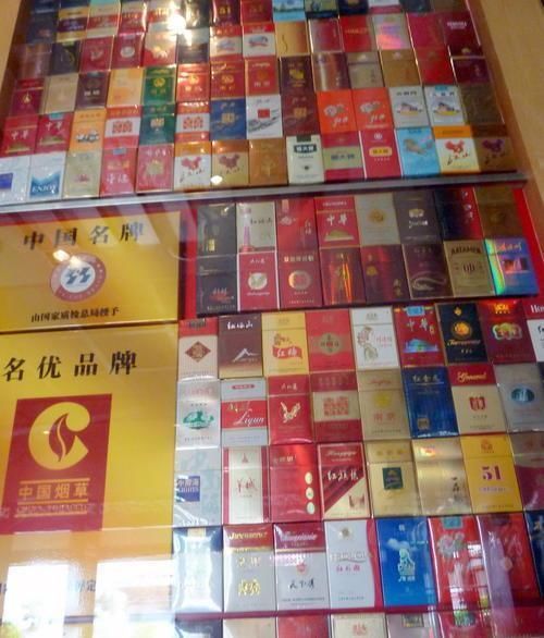 香烟|香烟或将迎来“大调整”,3.8亿烟民该怎么办?建议老烟民了解下