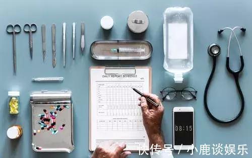 甘油三酯|高血脂的天然“死对头”!每天吃一点,稳定三高、健康全身