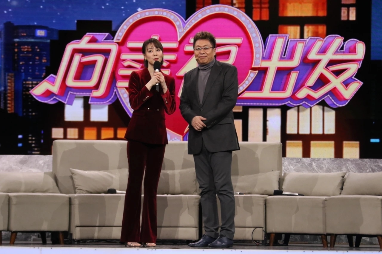 主持人|央视《向幸福出发》换主持人了!王为念下课,新组合陈旻王冠上线