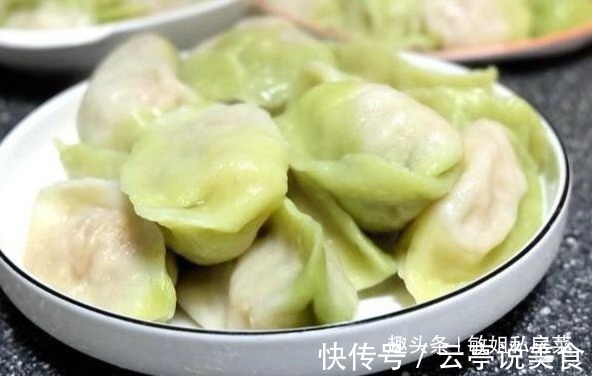 入冬后要用此菜包饺子,鲜美有营养,吃着比韭菜饺子香,上桌抢光