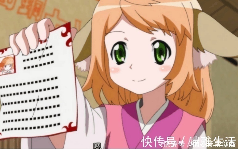 白月初|狐妖小红娘:别看苏苏平时一直萌萌哒,吃醋后竟如此可怕!