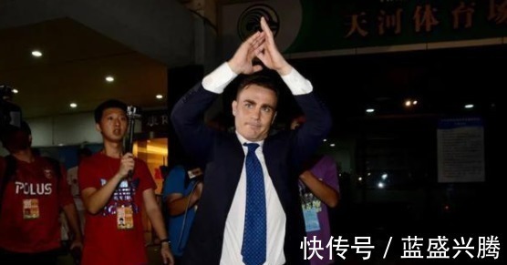 卡纳瓦罗|李铁这是在火上烤!若不胜越南,或被此人直捣黄龙帅位不保!
