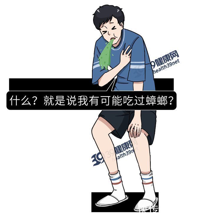 白族|中国专家从蟑螂中找到治病良方！修复能力强，能促进口腔溃疡愈合