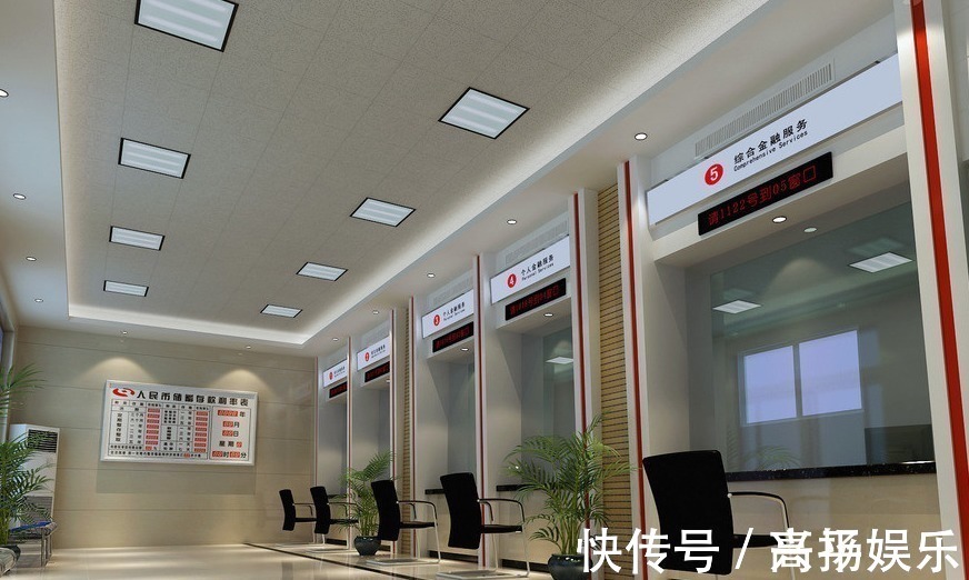 利率|买房贷款30年,利息相当于一套房,银行员工不要傻傻给银行送钱