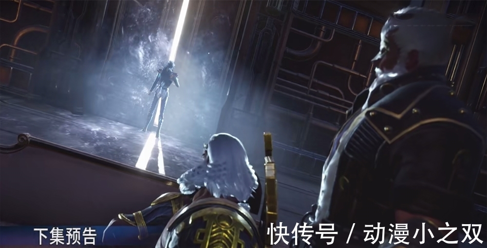 迈尔斯|斗罗150集预告：小舞喜获新衣服，身材有望“加倍”，太有味道了