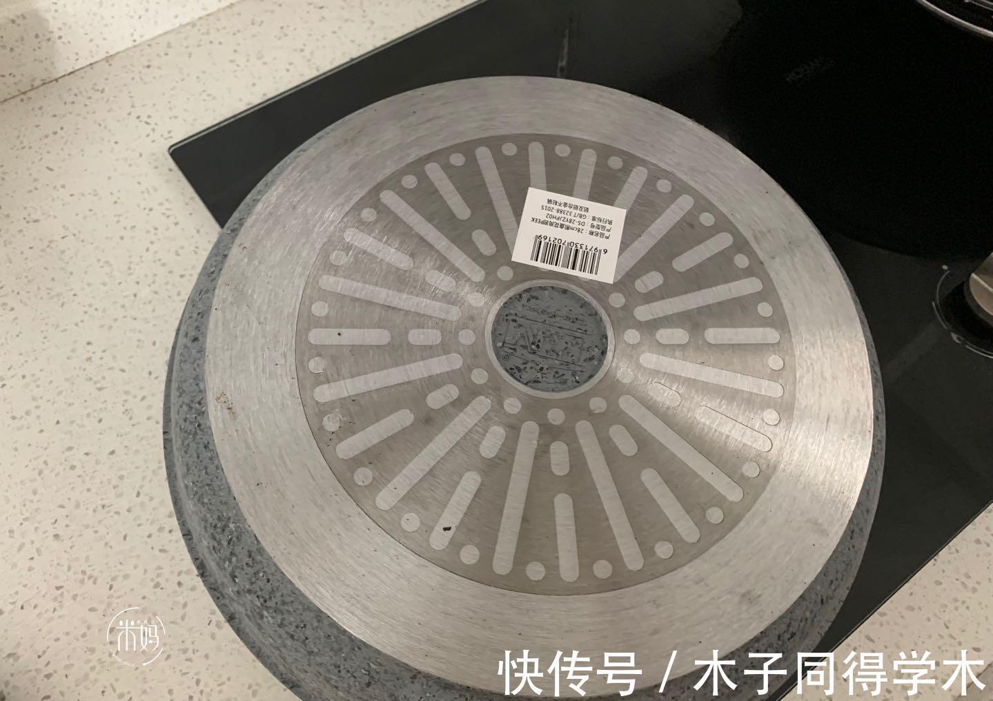 新买的不粘锅,可别直接用,教你正确开锅方法,好用更耐用