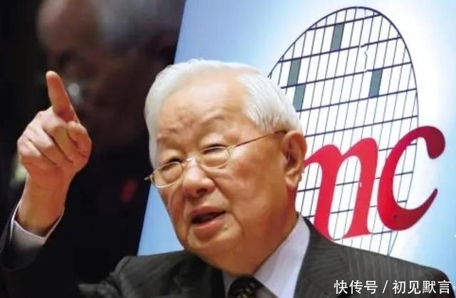 台积电|5G第一的华为却突然推出多款4G版Mate新机，美媒，华为用心良苦