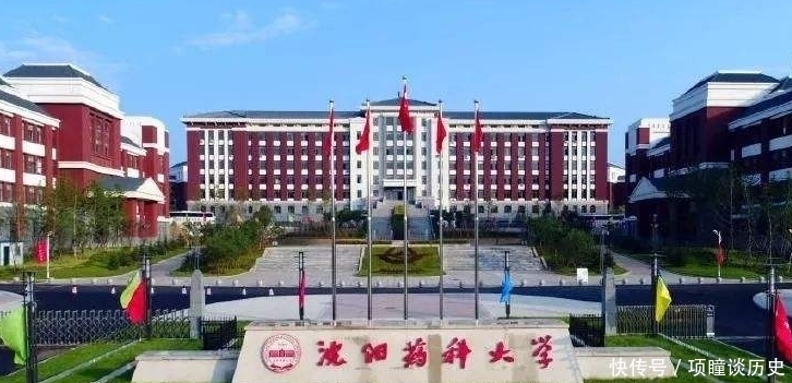 国内“药学”专业最好的几所大学，考上后前途一片光明