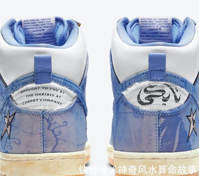 nike SNKRS 又上热搜!地毯公司Dunk SB飞涨,你抢到了吗!