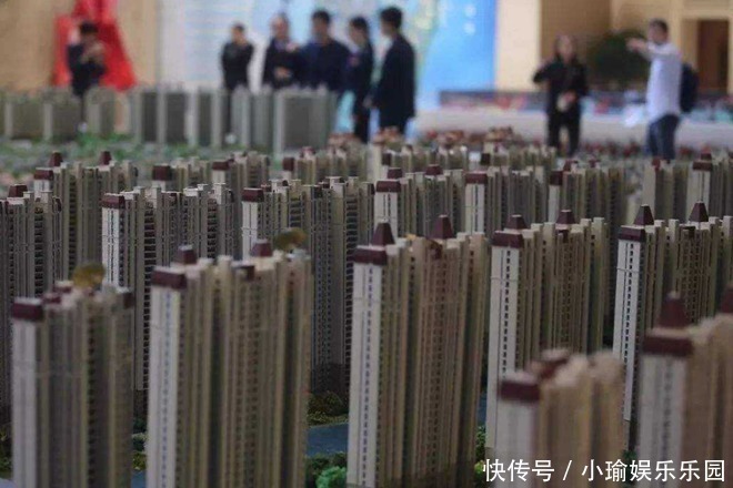 所有者|买二手房过户先付款还是先过户,内行人发出“警告”:选错了可能有麻烦!