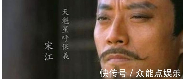 安抚使!宋江牺牲70多名兄弟,换来一个楚州安抚使,相当于现在的什么官