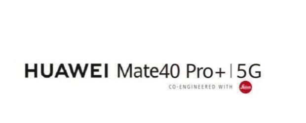 华为|华为Mate40Pro的发布日期已确认,瀑布屏+徕卡四摄,价格又涨了