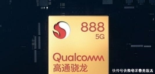 5g|高通在一天内干了三件大事,两件与华为相关