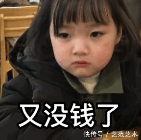 爱丁堡|作品集没灵感?康康爱丁堡 变革设计、交互设计与设计与数字化媒体毕业生的作品吧!