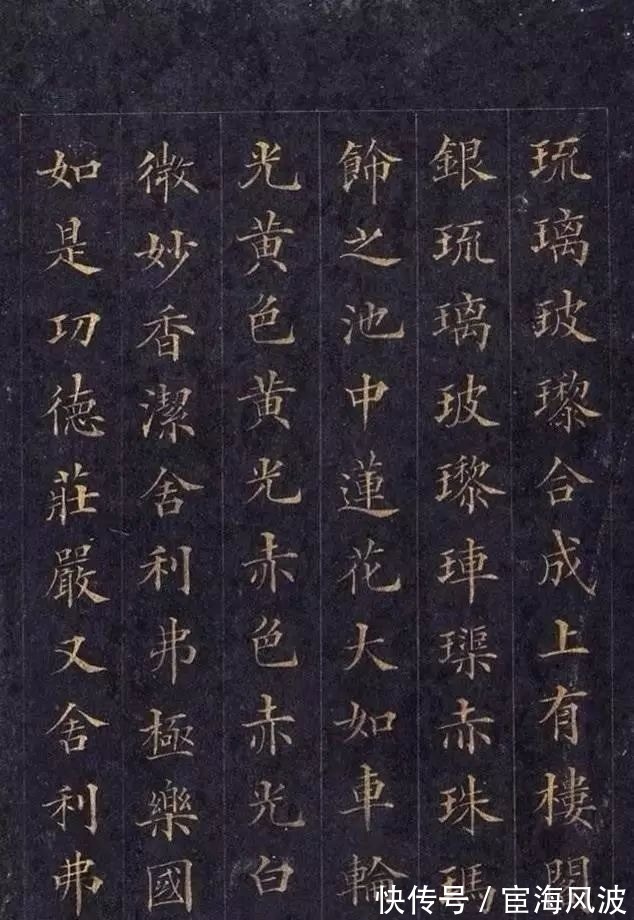 蔡牵$我们只知道林则徐虎门销烟,却不知道他是清朝小楷第一人