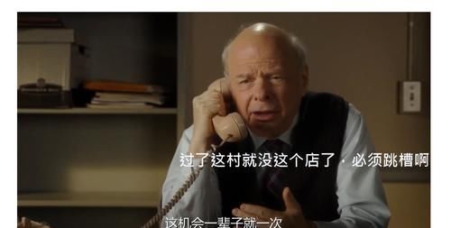 《小谢尔顿》：入学东德州理工，小谢尔顿的生活被三大因素所影响