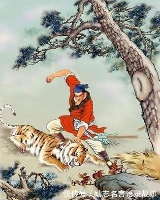 |除了杀人放火,水浒传也有很多搞笑的话语!