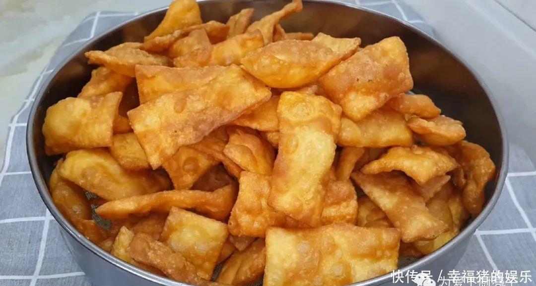 面粉别炸油条了,锅里炸一炸,做出特色小零食,比薯片麻花还好吃