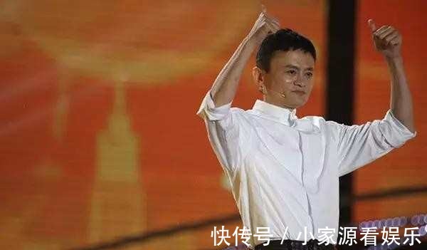 ceo|热图：马云老照片：一个互联网屌丝如何成为中国首富！