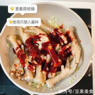 饭团|韩式辣炒鸡爪?金枪鱼饭团