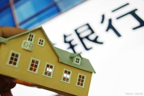 利率|房贷100万,30年要还200万,购房者我亏大了别急,我算给你听