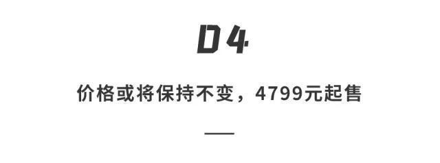 苹果「最火爆iPad 」要上新！屏幕大升级标配5G，加量不加价