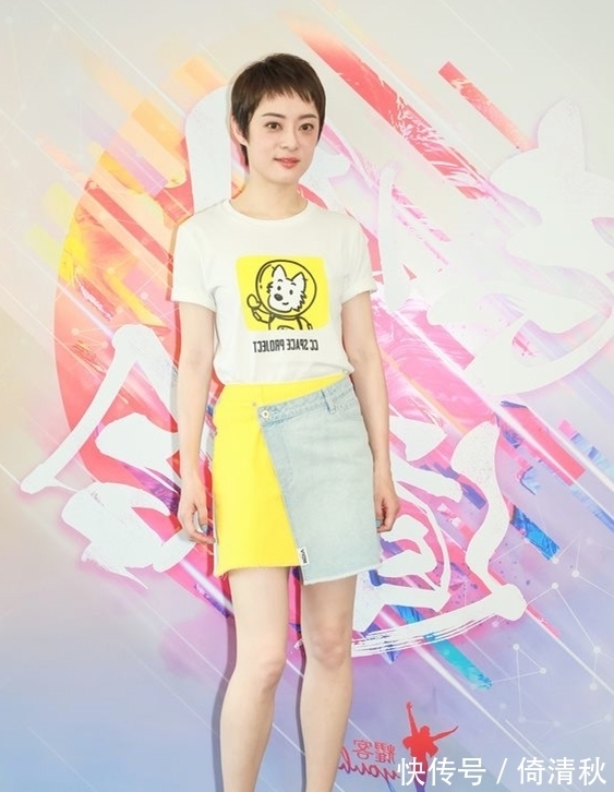 t+ 白T的6款搭配,让你轻松度过这个夏季